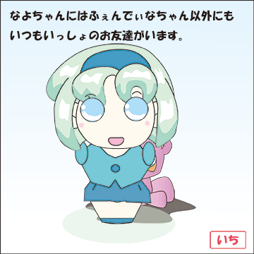 �V�E����������002�b01